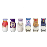 飲み比べセット